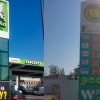 Ціни на АЗС у жовтні 2025 року: експерт дав прогноз для ринку пального