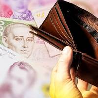 Чому в українців низькі зарплати: у Раді все пояснили