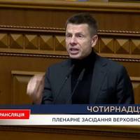 Все буде Україна