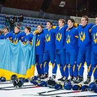 Вперше за 13 років. Україна з перемоги стартувала на молодіжному ЧС з хокею
