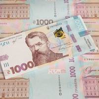 Де можна витратити 