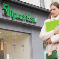 ПриватБанк припинив співпрацю — що буде з грошима клієнтів