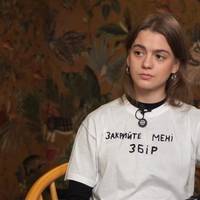 Все буде Україна