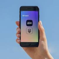 Як оновити дію на телефоні швидко, самостійно вдома