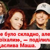 Старша донька української співачки Олі Полякової показала перше враження свого чоловіка-іноземця Едена Пассареллі від України.