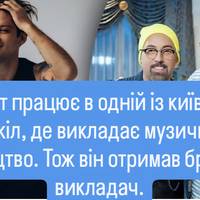 32-річний син Дмитра Коляденка зізнався у броні від мобілізації та як її отримав