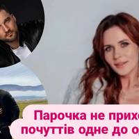 Коханий Наталки Денисенко в її день народження публічно звернувся до неї