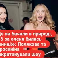 Все буде Україна