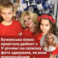 Все буде Україна