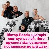 Все буде Україна