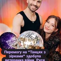 Хто переміг у благодійному спецвипуску шоу 