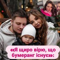 Стася Макєєва відреагувала на скандал довкола власної доньки