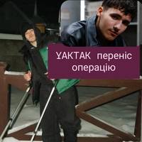 Все буде Україна