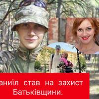 Відома акторка зізналася, як її син двічі намагався потрапити до ЗСУ і що зробив заради служби