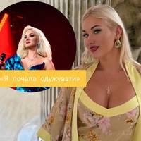 Катерина Бужинська повідомила, коли повернеться на сцену після хірургічного втручання