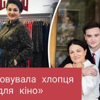Наталія Сумська відвідала кінопрем'єру з сином та розповіла, як живе під час блекауту