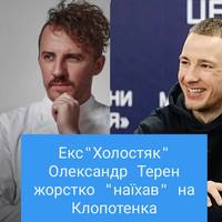 Все буде Україна