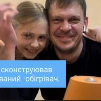 Все буде Україна