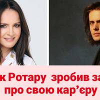 Онук Ротару після виїзду за кордон вийшов на зв’язок та зробив заяву про свою кар’єру