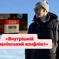 Все буде Україна