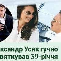 Олександр Усик гучно відсвяткував 39-річчя на острові в Таїланді