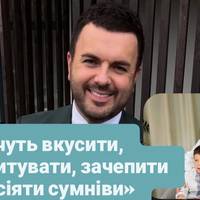 Решетнік заявив про готовність йти до суду