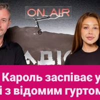 Тіна Кароль після скандалу анонсувала нову пісню: зірка української естради заспіває у дуеті з відомим гуртом