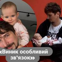 Positiff розповів про свої враження від першого року з донькою