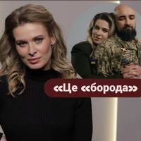 Відома українська ведуча жорстко висловилася про ставлення до військових