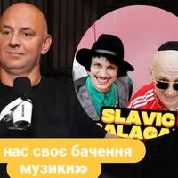 Потап записав нові пісні українською мовою для свого проєкту Slavic Balagan