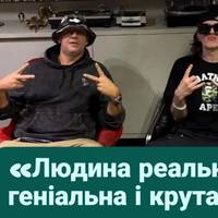 Український репер опинився в центрі скандалу через слова про Потапа