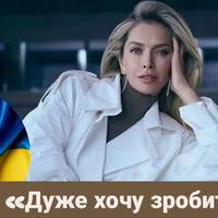 Віра Брежнєва анонсувала можливий концерт у Києві