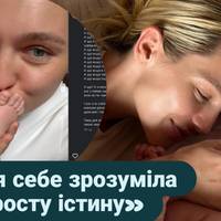 Roxolana показала фото маленької доньки та звернулася до шанувальників