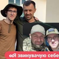 Андрій Оністрат зізнався, що досі відчуває провину за загибель свого 21-річного сина Остапа на фронті.