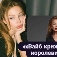 Чому у шоу-бізнесі всі бояться Тіну Кароль?