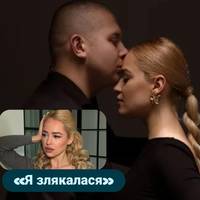 Інна Бєлєнь зробила несподівано відверте зізнання щодо своєї вагітності