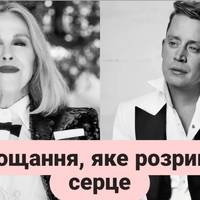 Кевін з «Сам удома» відреагував на смерть своєї «екранної мами»