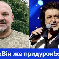 Іво Бобул зробив гучну заяву на адресу Василя Вірастюка