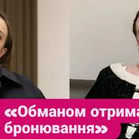 Шишпор різко відреагувала на виступ зірки Нацопери у балеті росіянина