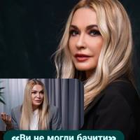 Ольга Сумська несподівано заговорила про болісний розрив з близькими