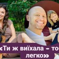 Відома акторка висловилася про російськомовних українців за кордоном