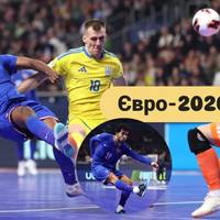 Доля збірної України вирішилася у додатковий час на Євро-2026