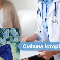 Смішна історія: у коридорі лікарні сиділа жінка з новонародженим