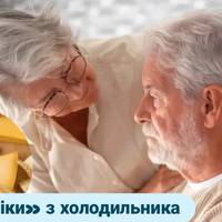 Вчені назвали продукт, що захищає від деменції.