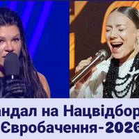 Скандал на Нацвідборі:Руслану підозрюють у порушенні правил, а LELÉKA можуть анулювати
