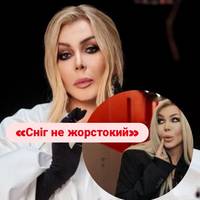 Ірина Білик поскаржилася на дорогу комуналку – Свириденко відповіла