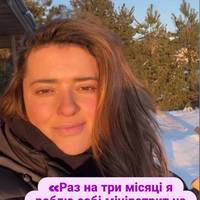 Наталія Могилевська показала свій відпочинок серед природи без родини.Чи хотіли б ви собі такий 