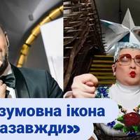 Можливо ми знову побачимо Сердючку? Тимур Мірошниченко виділив українську зірку, яку знову хоче бачити на Євробаченні