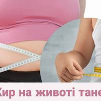 Вчені назвали продукт, який працює краще за дієти