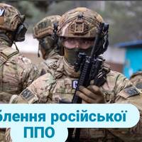 Пекельна робота «Альфи»: половина російських «Панцирів» — знищені у 2025 році